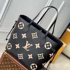 LV Shopping Bags